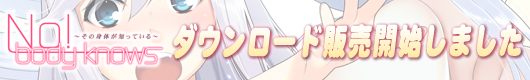 アクラスマーケット!